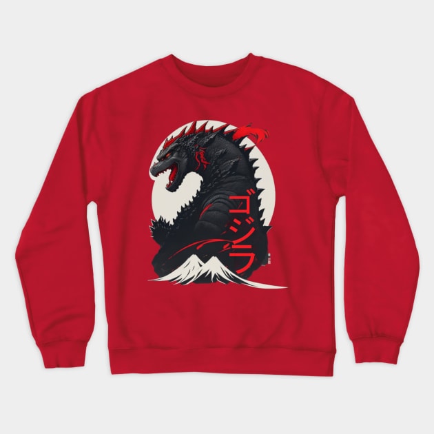 japanese karate godzilla Crewneck Sweatshirt by AOAOCreation